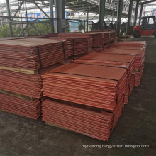 Quality 99.99% Purity Electrolytic Copper Cathode